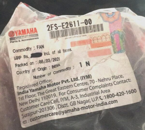 FAN ASSY FOR YAMAHA RAY ZR SCOOTER - Image 2