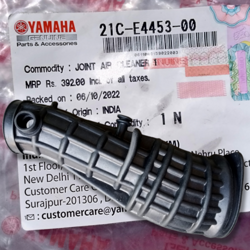 Joint Air Cleaner For Fz Version 1 Yamaha Genuine Parts