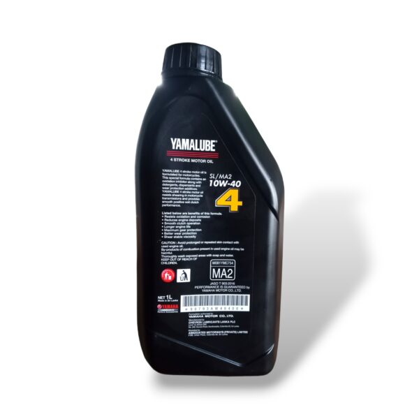 Yamalube 10W-40 Motorcycle Engine Oil - Image 2