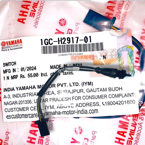 YAMAHA RAY ZR CLIP MODEL BREAK SWITCH - Image 2