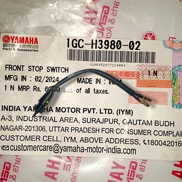 YAMAHA RAY ZR BREAK SWITCH PIN MODEL - Image 2