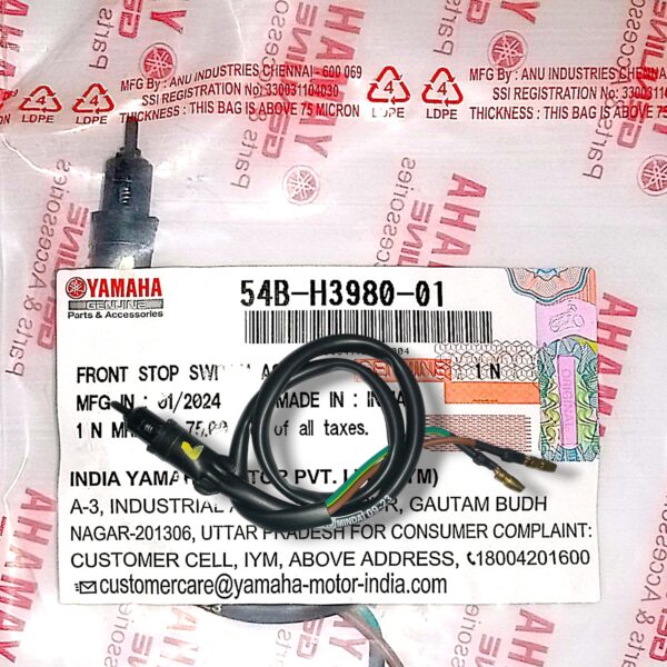 YAMAHA FZ V2 FRONT STOP SWITCH BREAK SWITCH - Image 2