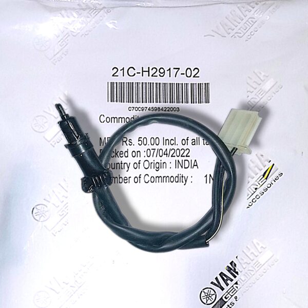 YAMAHA FZ V2 CLUTCH SWITCH - Image 2