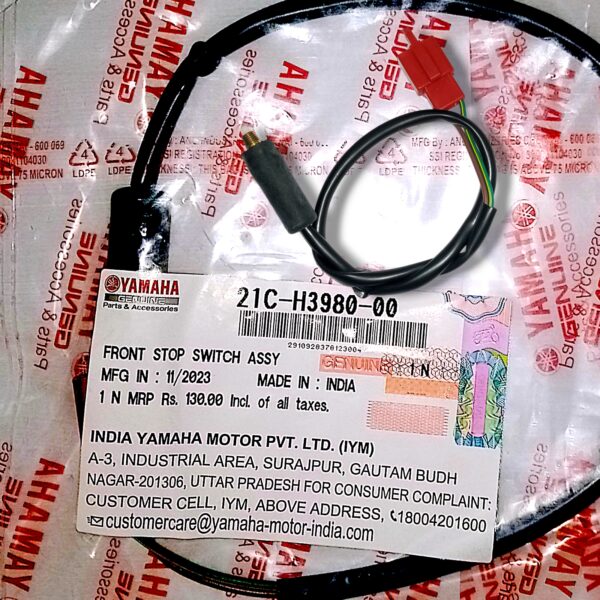 YAMAHA FZ V1 FRONT STOP SWITCH BREAK SWITCH - Image 2